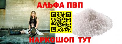 дживик Кулебаки