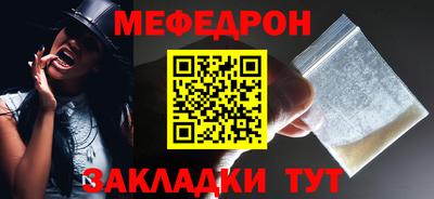 ECSTASY Кунгур