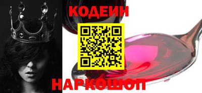 ECSTASY Кунгур