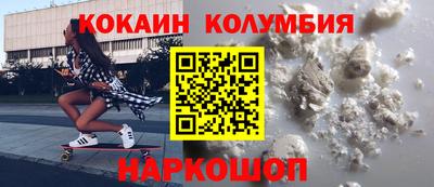 ECSTASY Кунгур