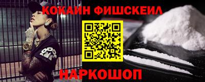 дживик Кулебаки