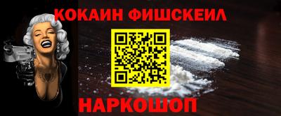 ECSTASY Кунгур
