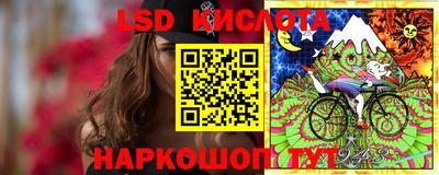 ECSTASY Кунгур