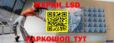 дживик Кулебаки