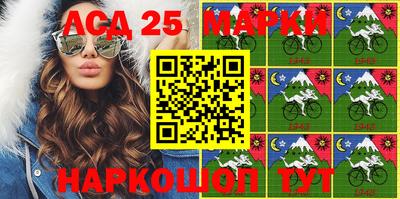 дживик Кулебаки