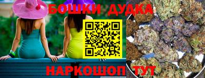 дживик Кулебаки