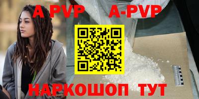 дживик Кулебаки