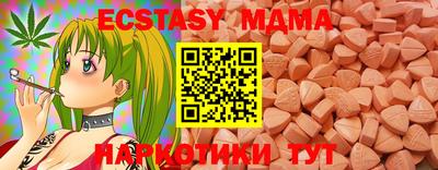 дживик Кулебаки