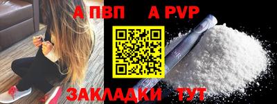 дживик Кулебаки