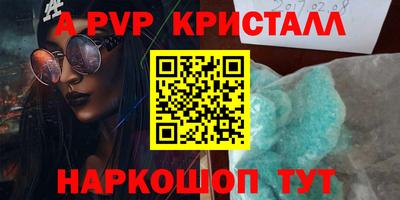дживик Кулебаки