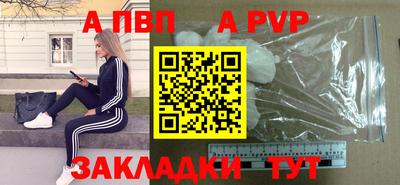 ECSTASY Кунгур