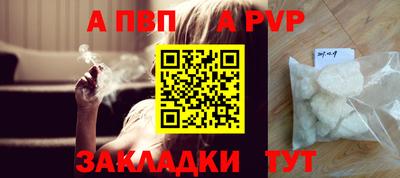 ECSTASY Кунгур