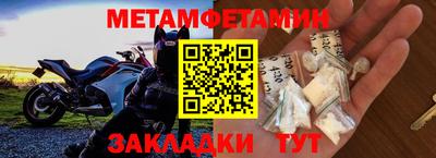 ECSTASY Кунгур