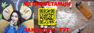 дживик Кулебаки
