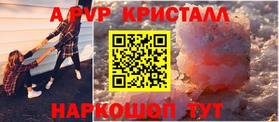 ECSTASY Кунгур