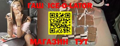 ECSTASY Кунгур