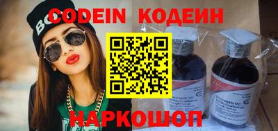 дживик Кулебаки