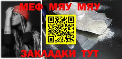 ECSTASY Кунгур