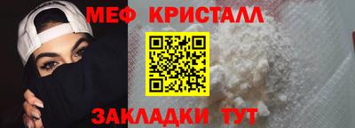 ECSTASY Кунгур